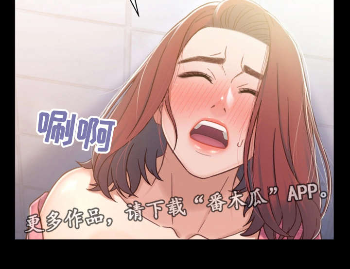 第13章：上钩1