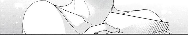第1章：提议9