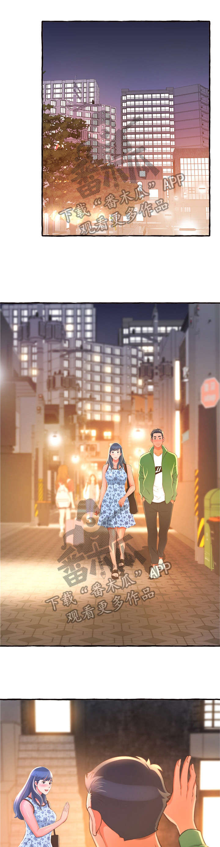 第18章：电话6
