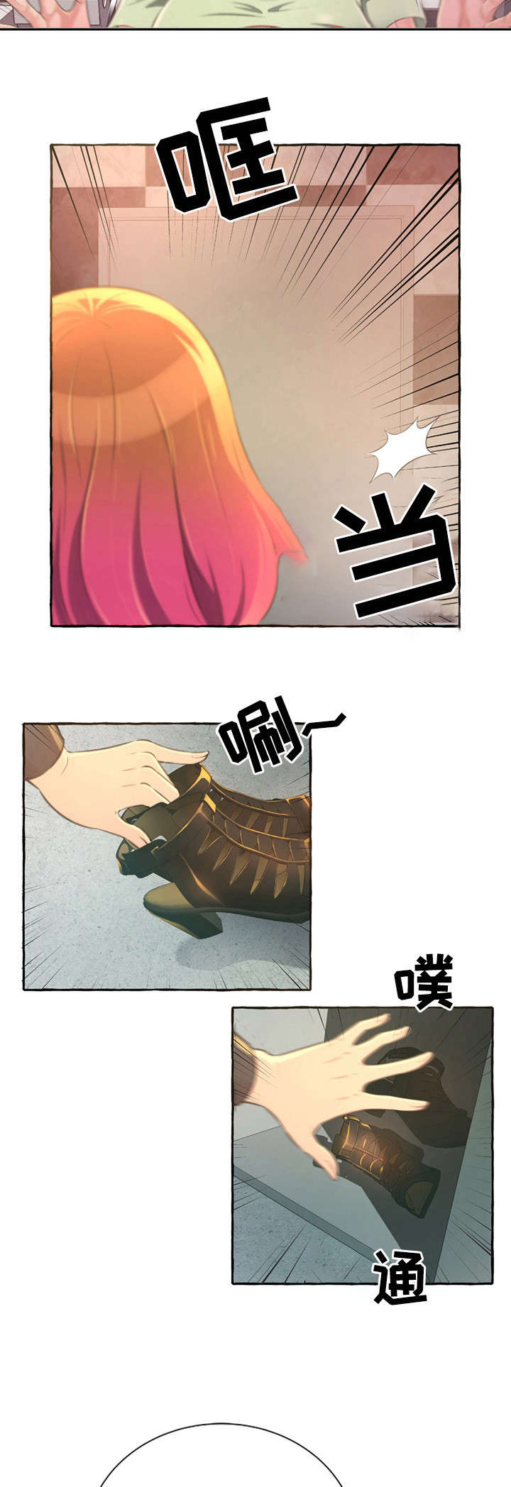 第3章：担心8