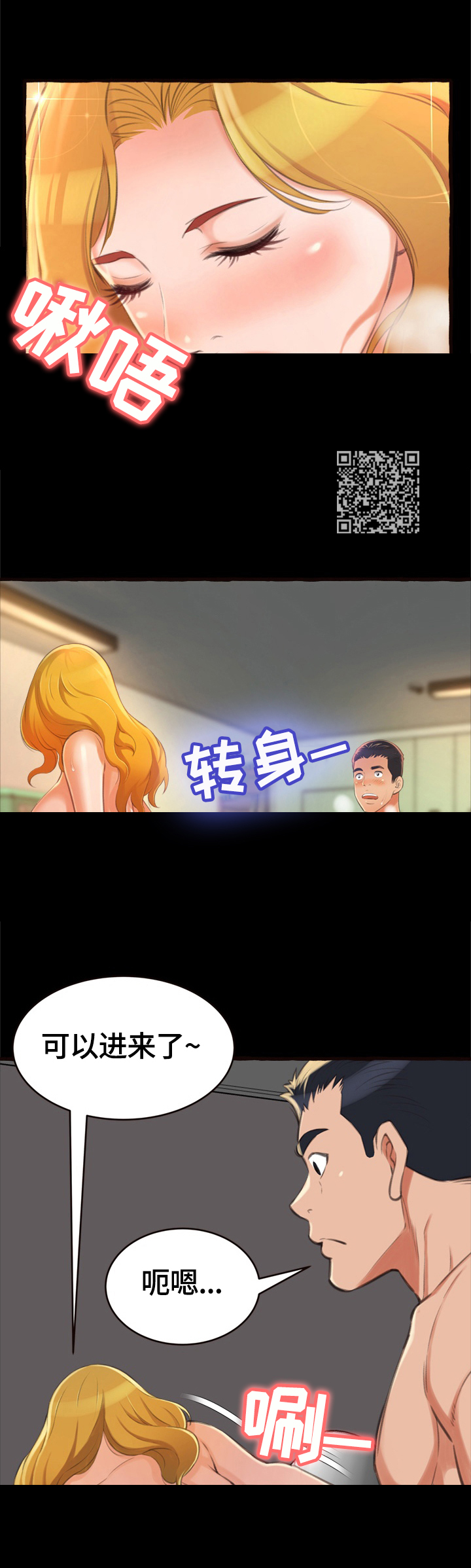 第25章：快乐5