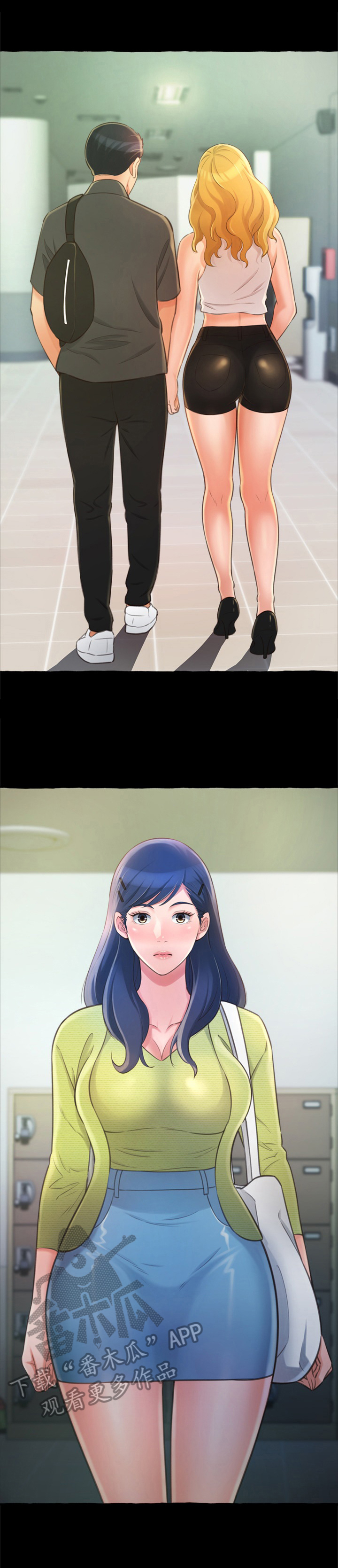 第24章：庆生7