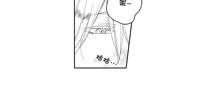 第11章：梦想13