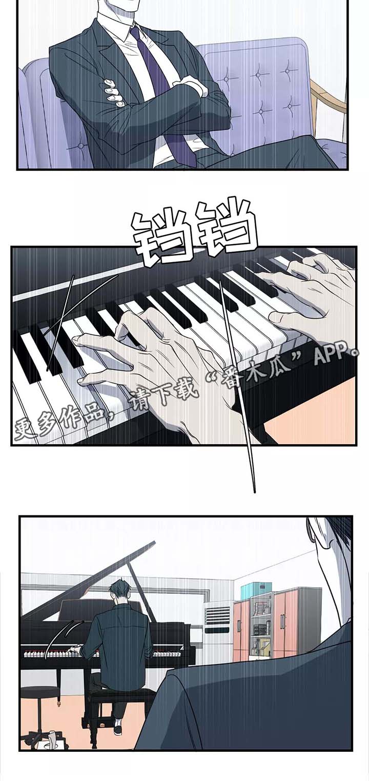 第28章：你给我小心点10