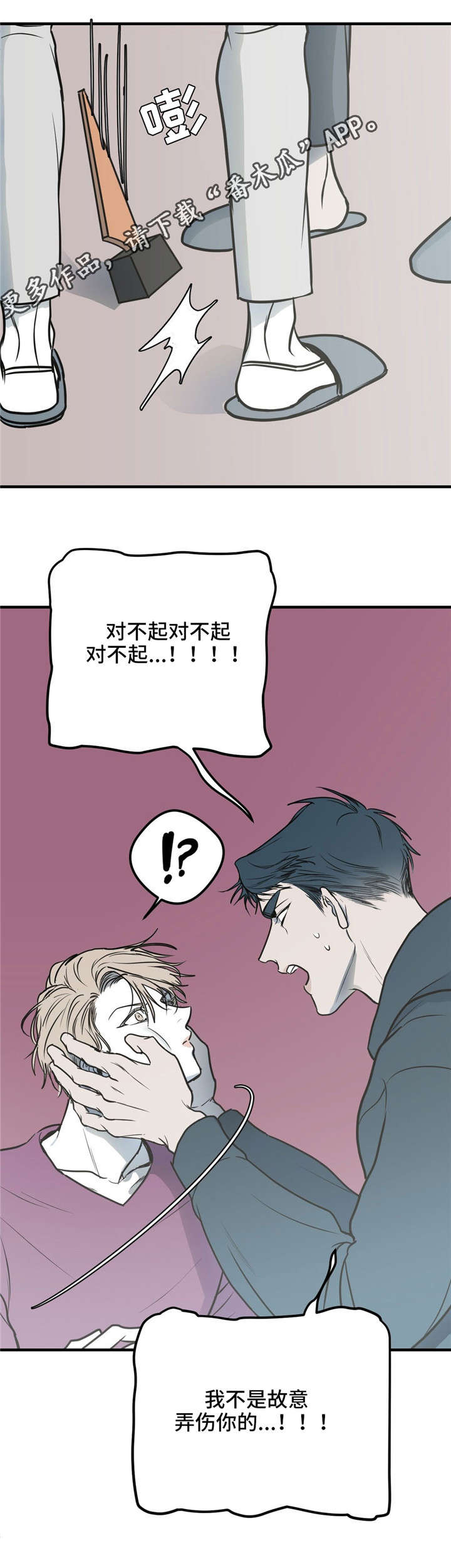 第13章：钢琴10