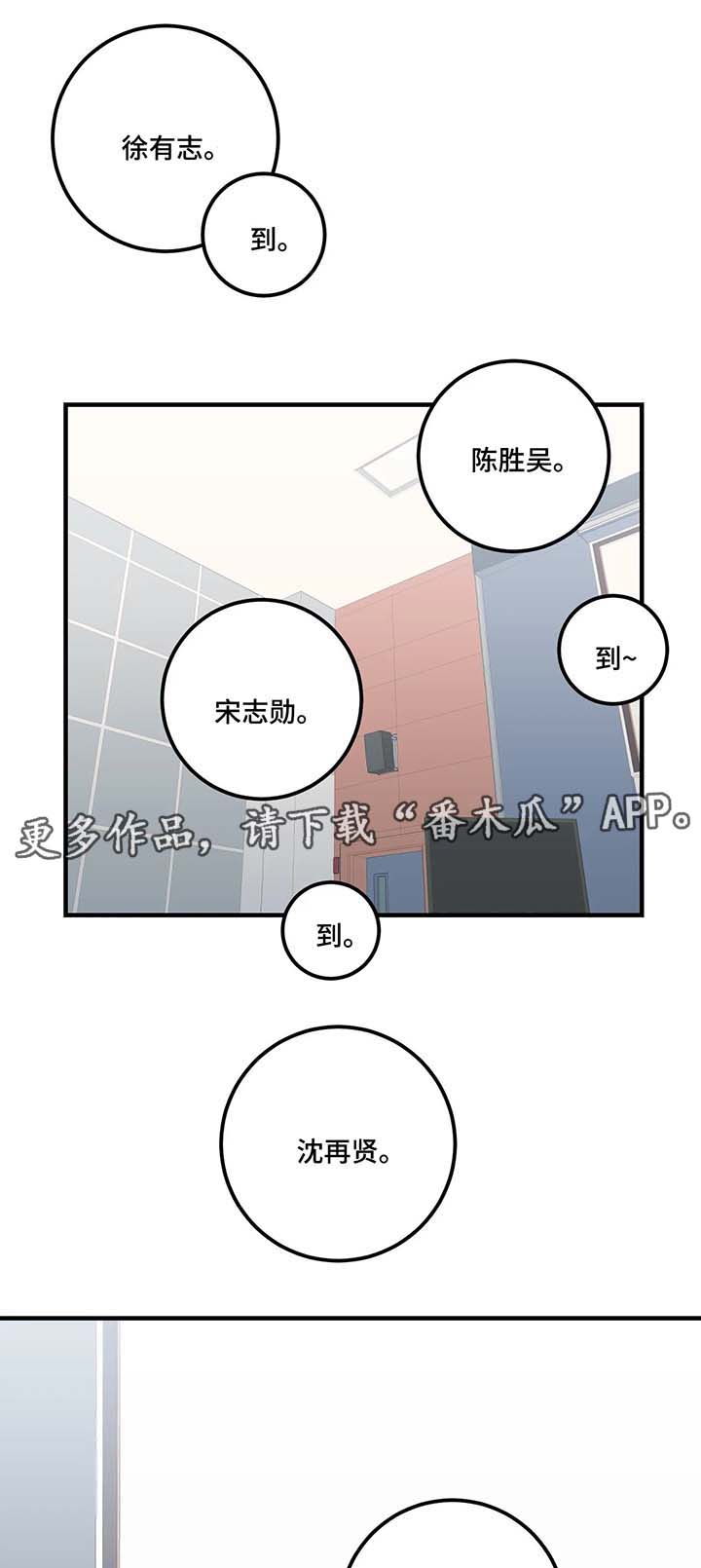 第38章：更改表演6