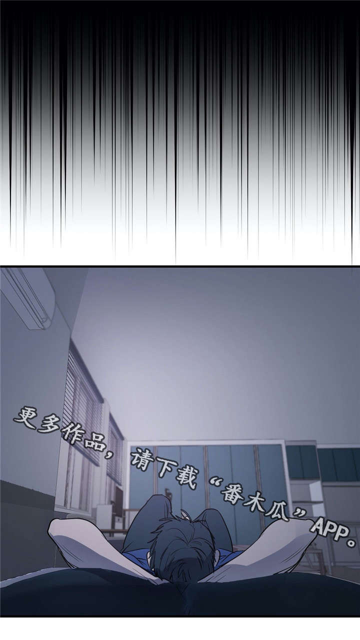第16章：个人魅力0