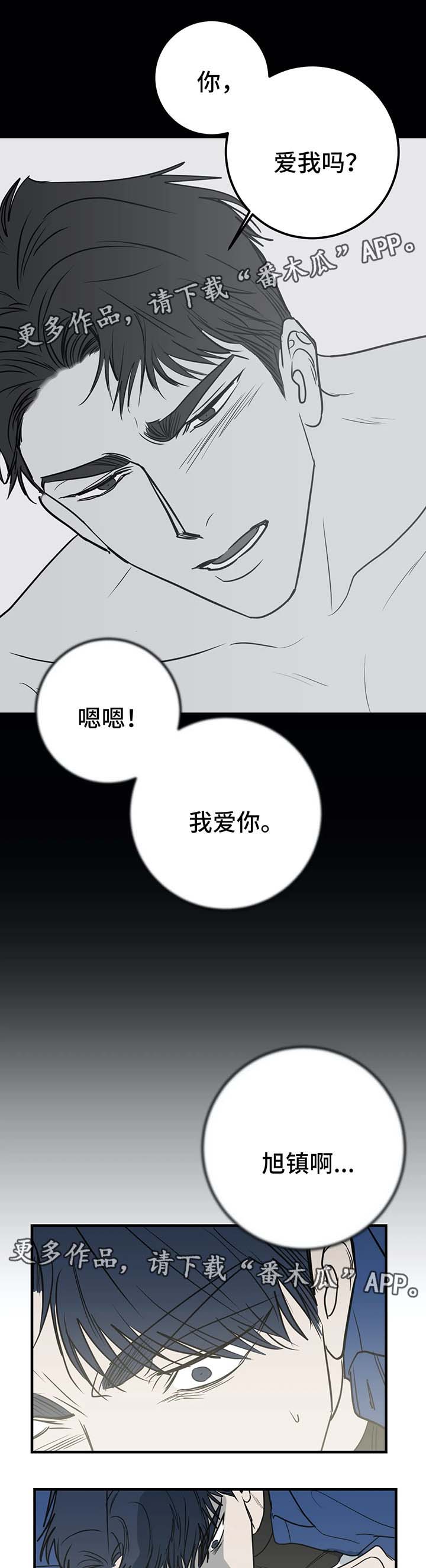 第49章：寻找1