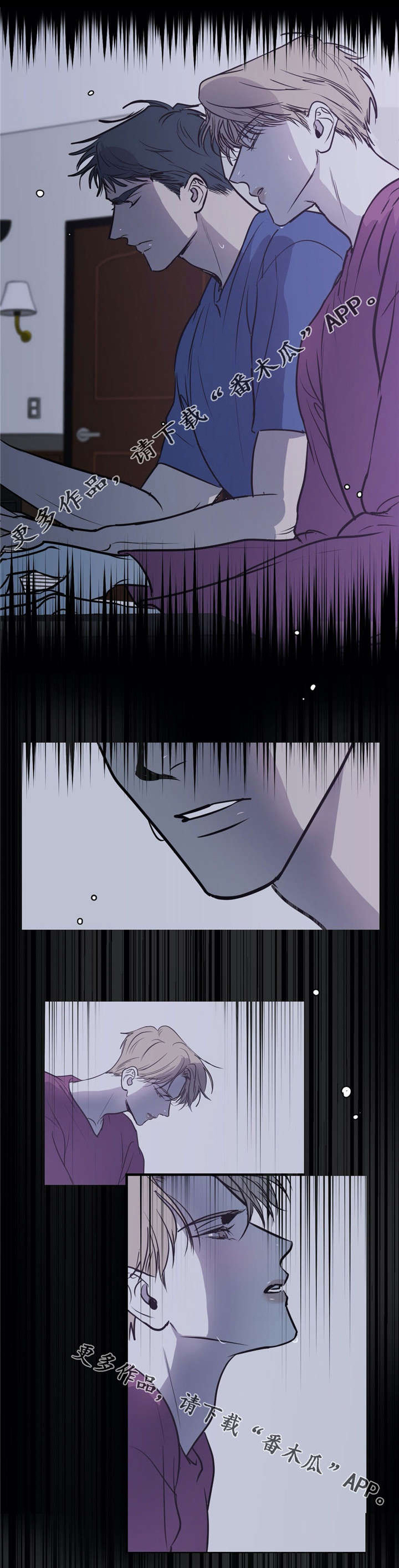 第16章：个人魅力6