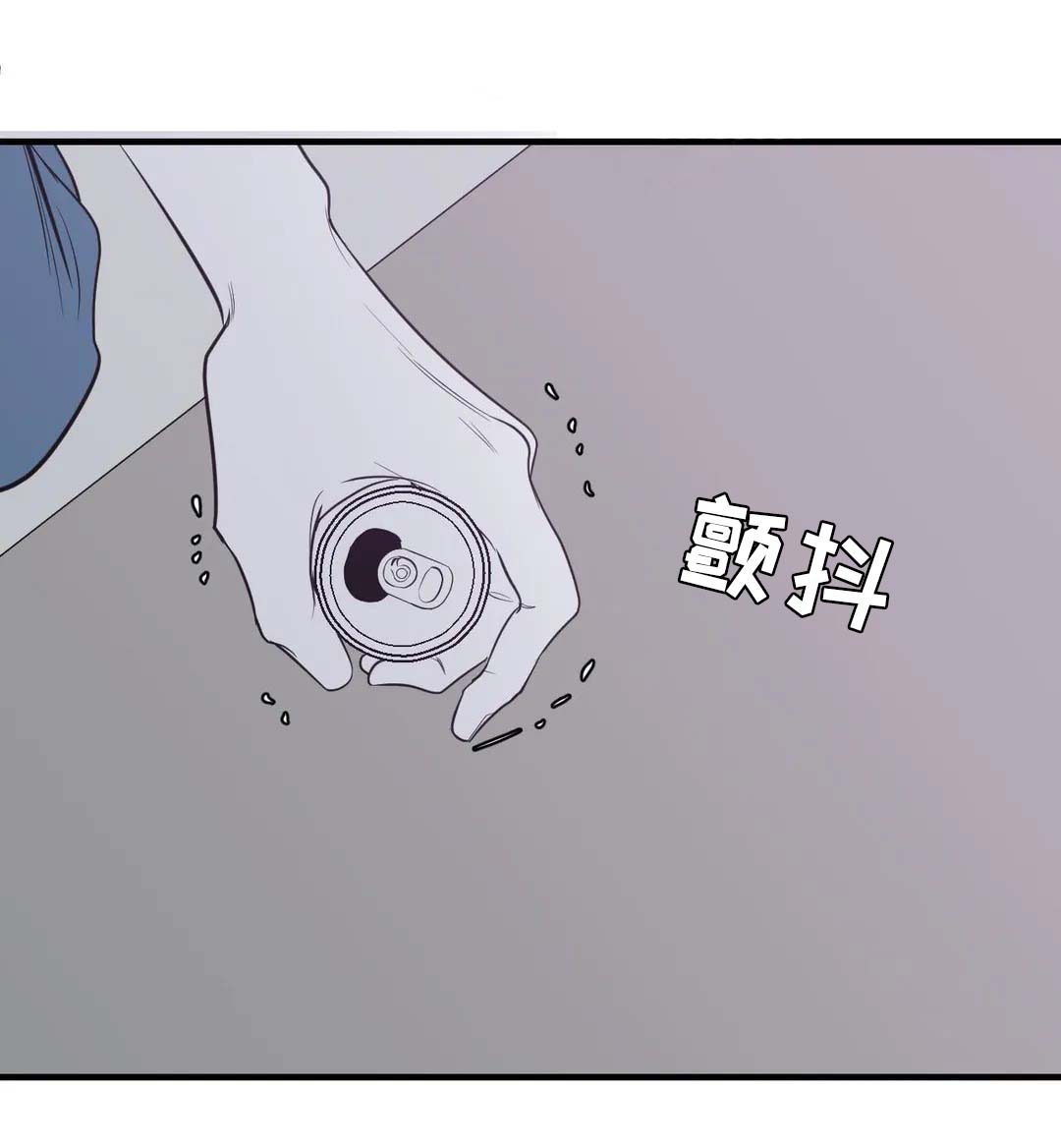 第32章：不想你看到6