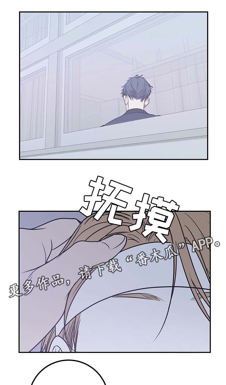 第47章：手腕全毁3