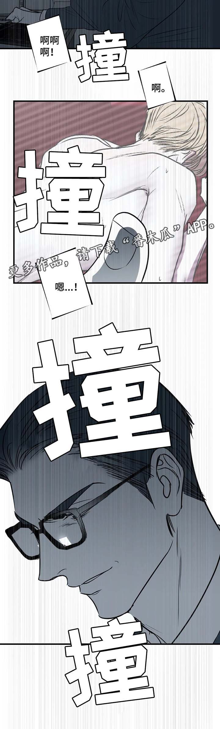 第31章：监控10