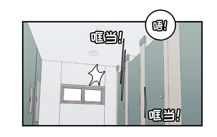 第24章：练习室17