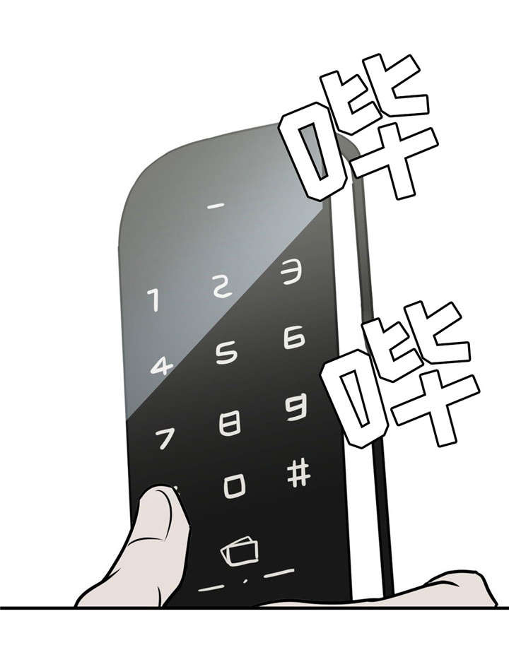 第13章：钢琴7