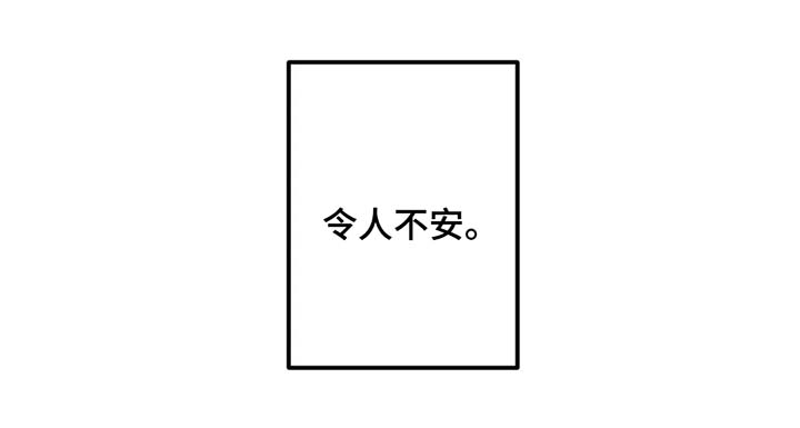 第35章：跟我走9