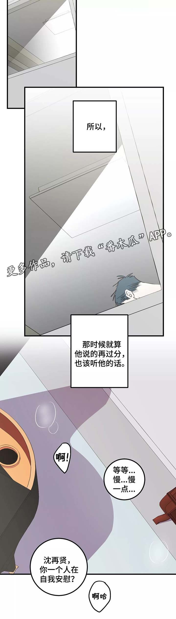 第31章：监控1