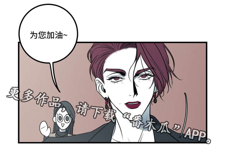第14章：最后的请求10