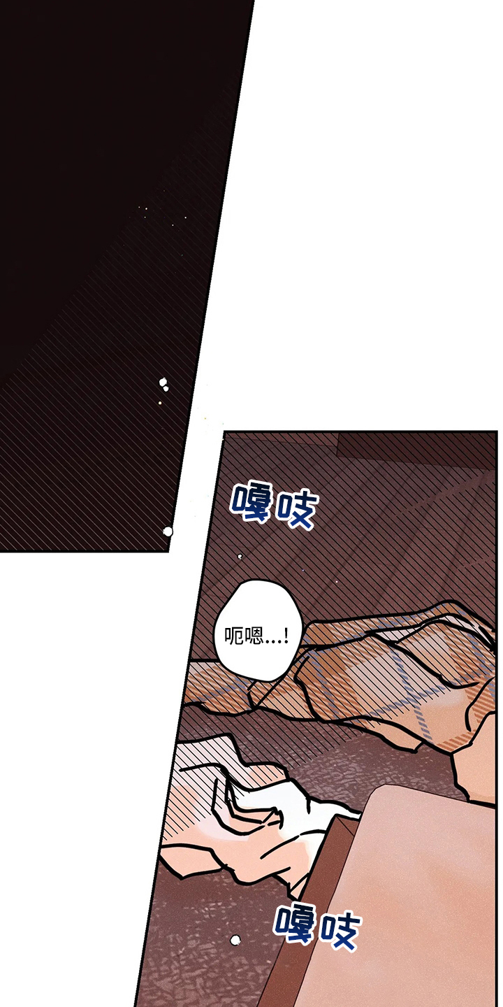 第63章：当初2