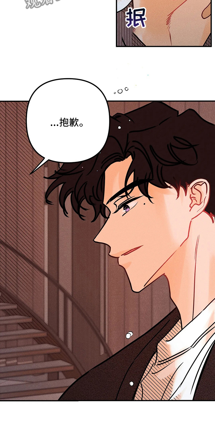 第69章：开门6