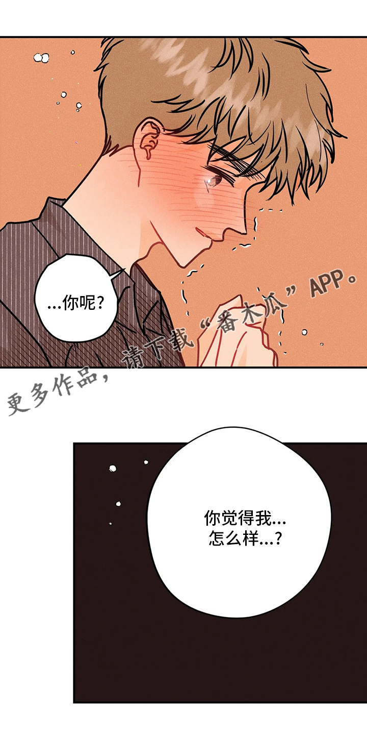 第69章：开门0