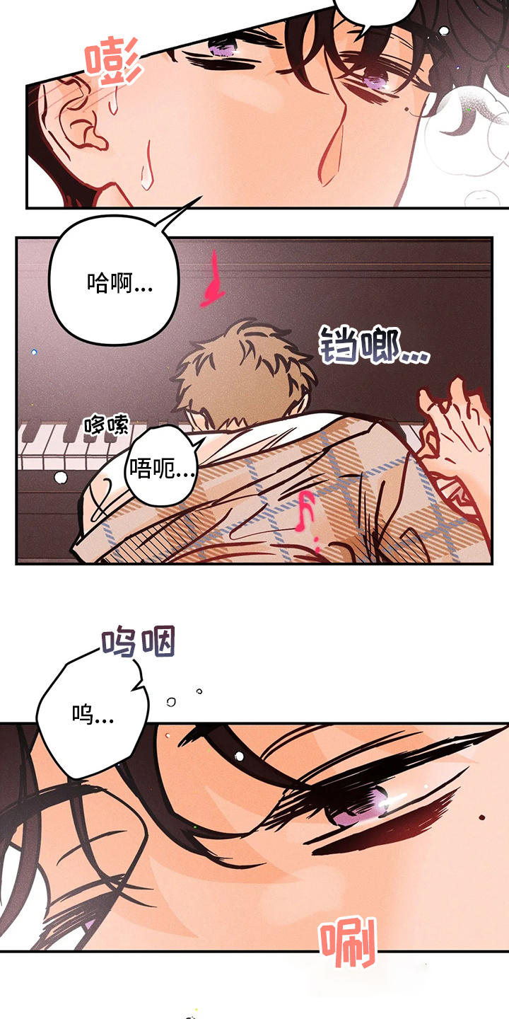 第61章：不喜欢6