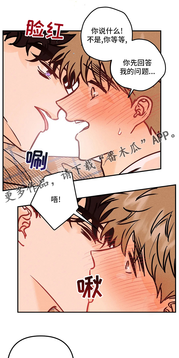 第63章：当初0