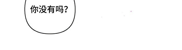 第47章：好好表现3