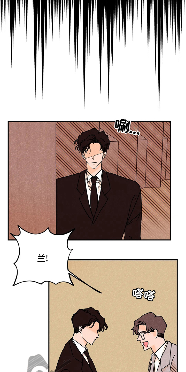 第77章：海边11