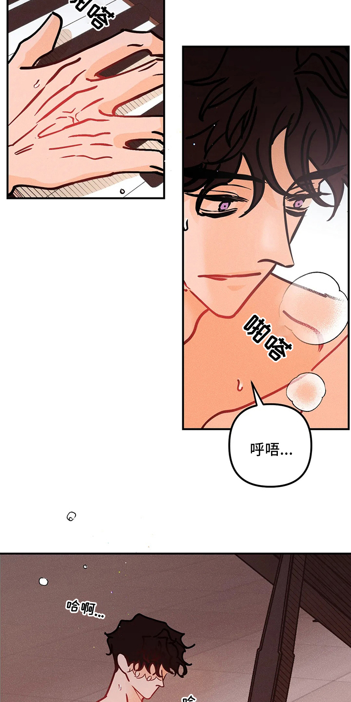 第63章：当初18