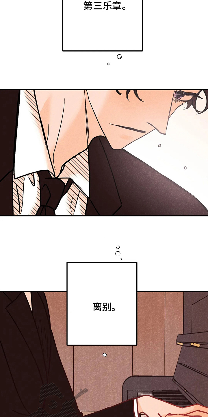 第77章：海边1