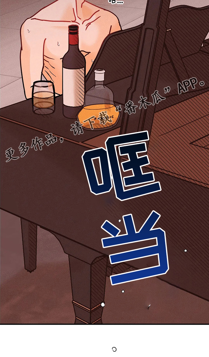 第63章：当初19