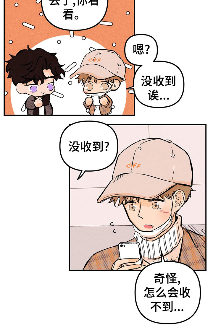 第25章：解释4