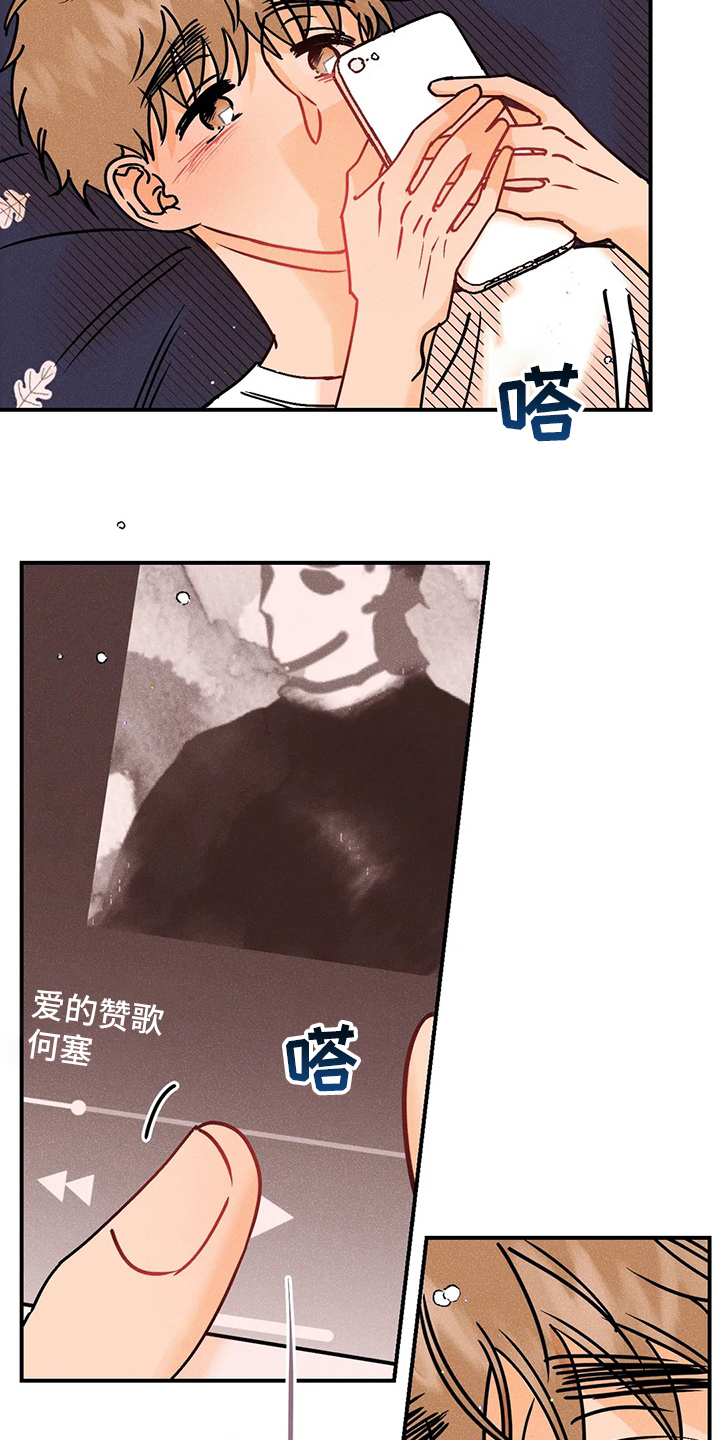 第69章：开门12