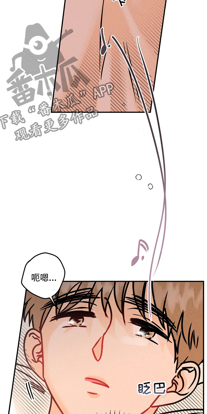 第63章：当初11