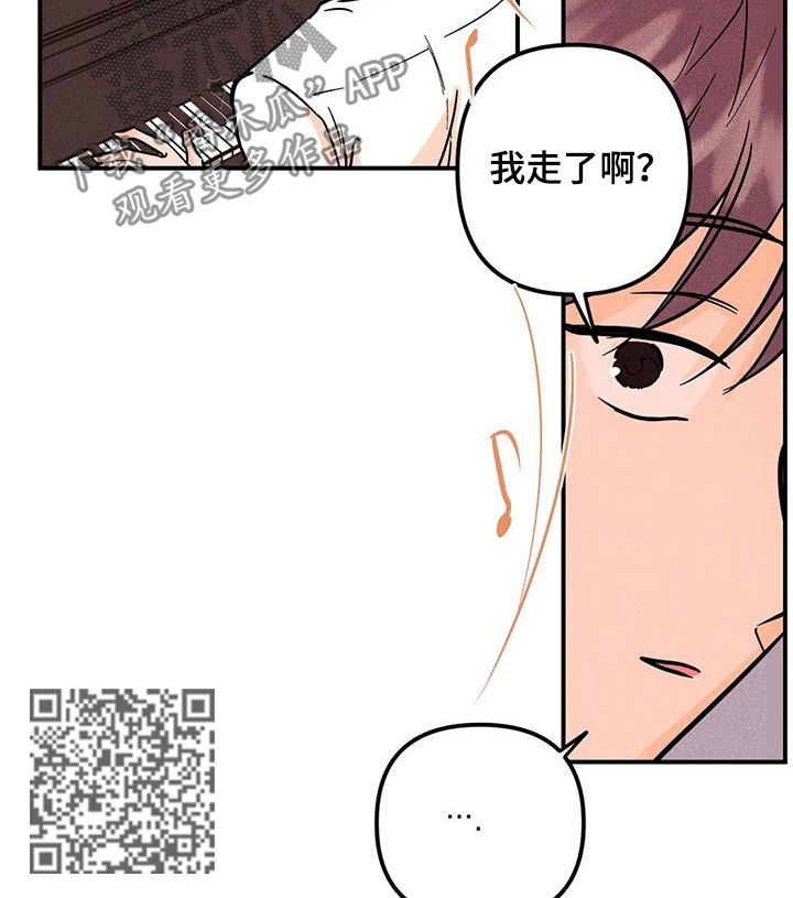 第32章：好气4