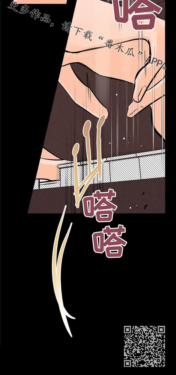第21章：钢琴10