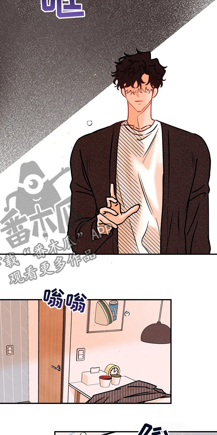 第69章：开门9