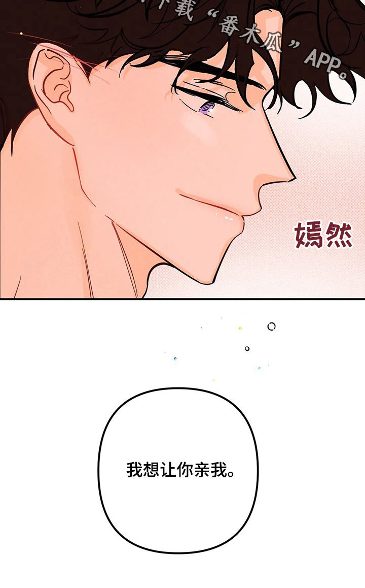 第44章：负责10