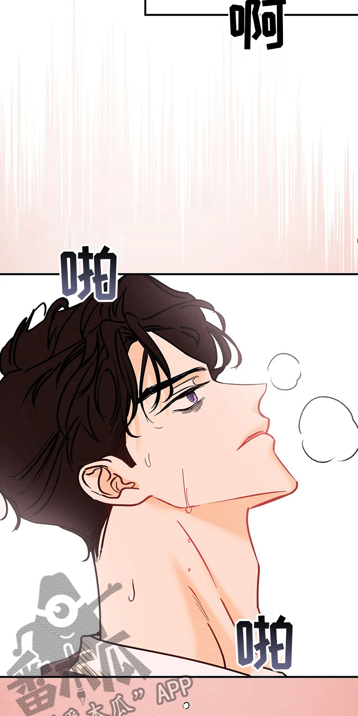 第77章：海边9