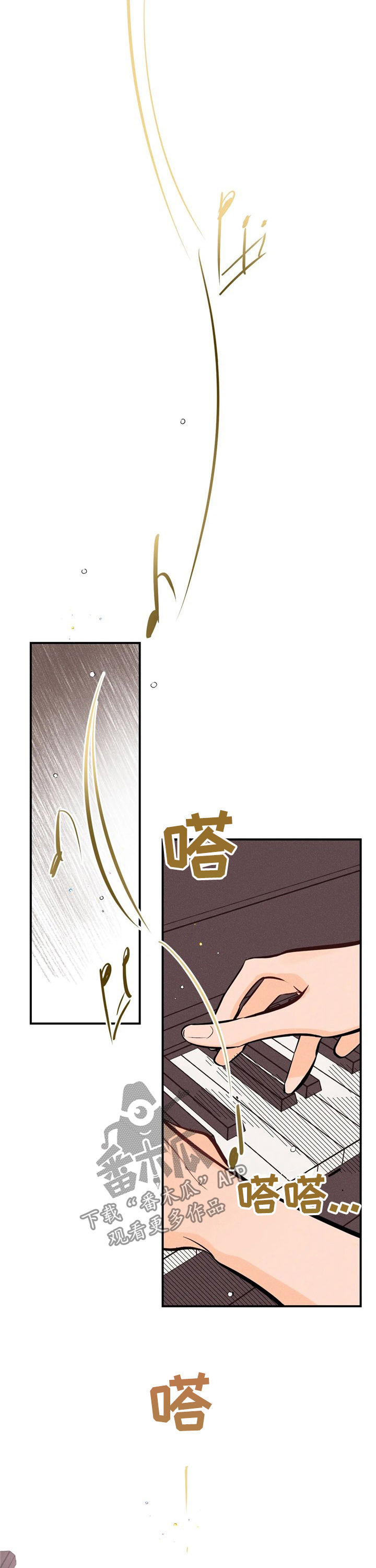 第22章：办法3