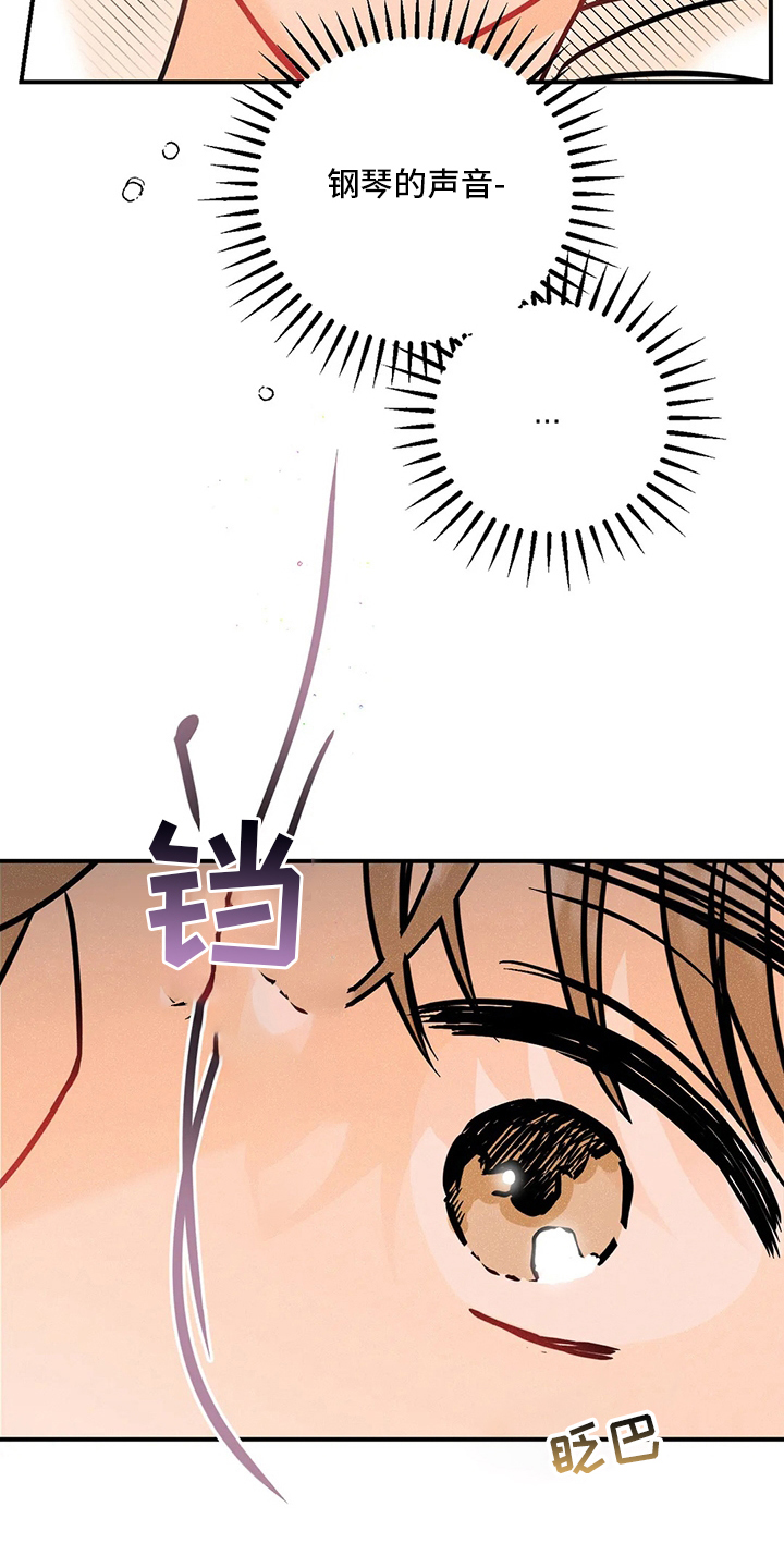 第63章：当初12