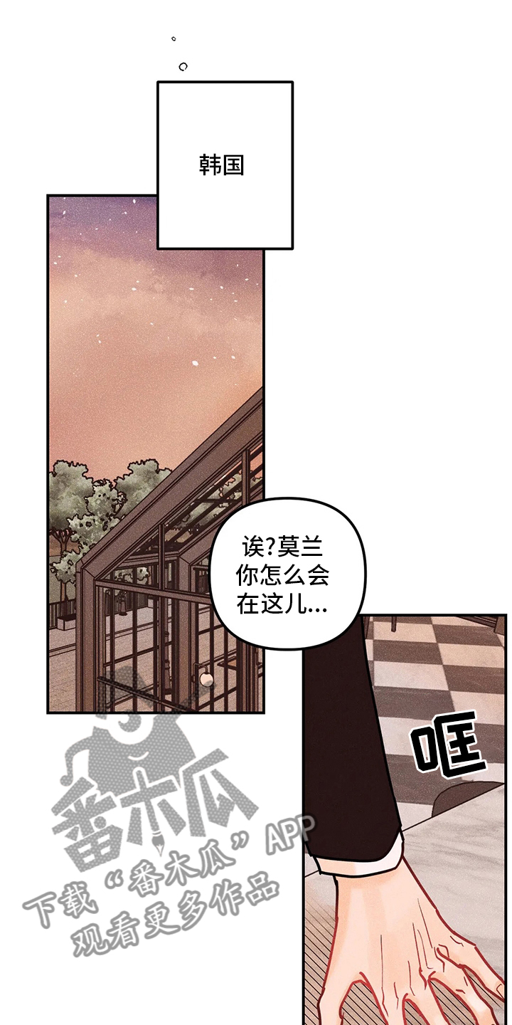 第77章：海边16