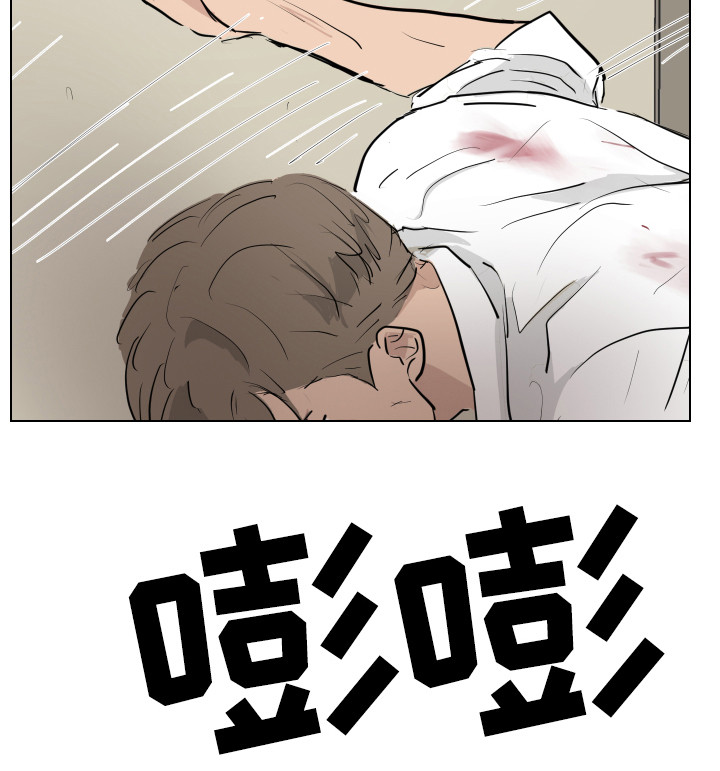 第18章：反击20