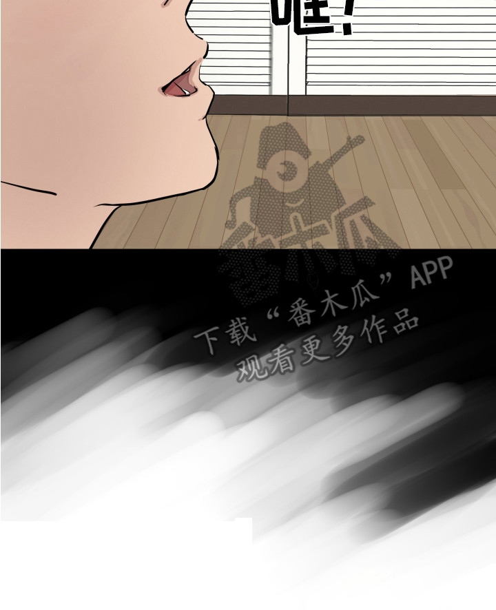 第6章：不管了19