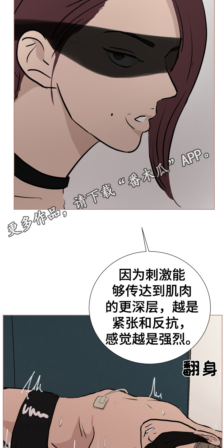 第13章：准备完毕10