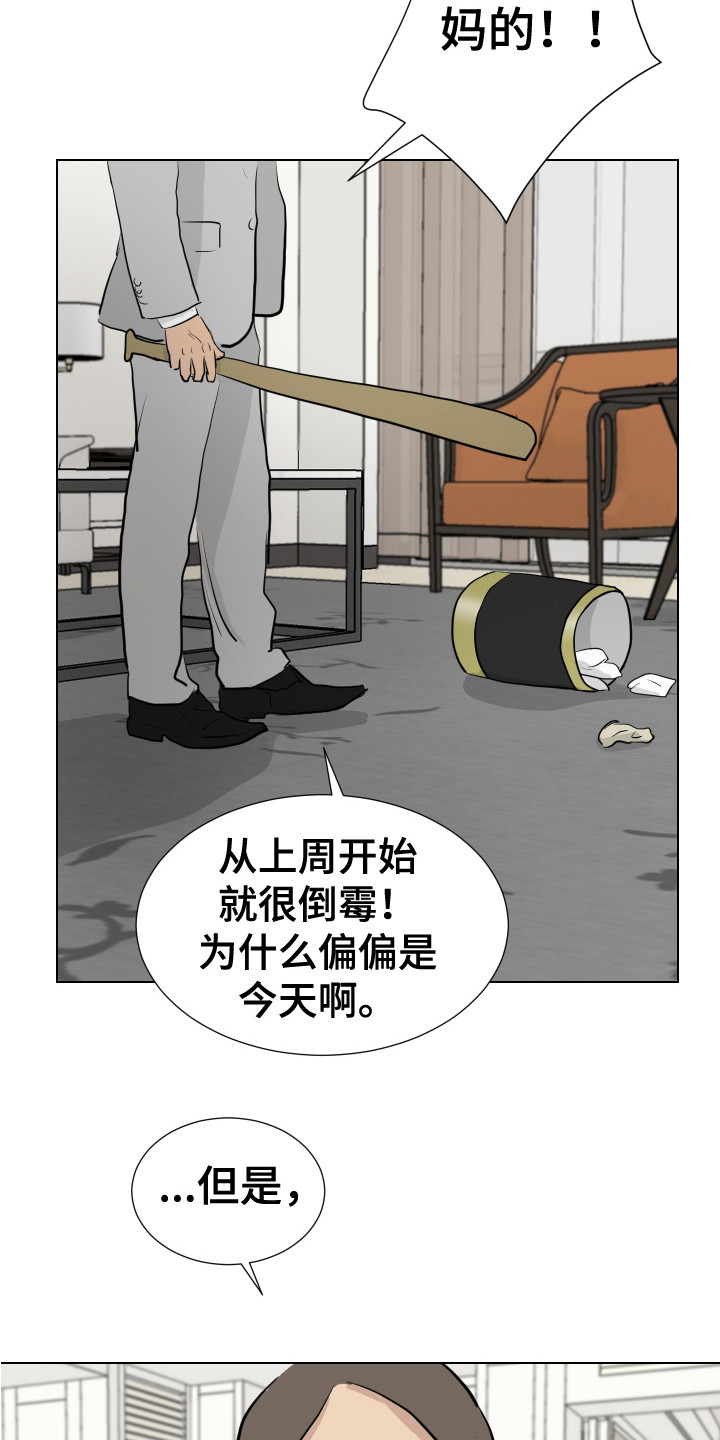第22章：搜寻5