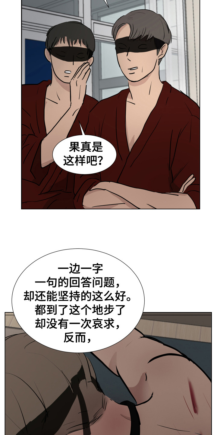 第15章：游戏终止9