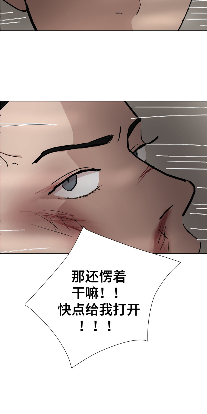 第22章：搜寻22