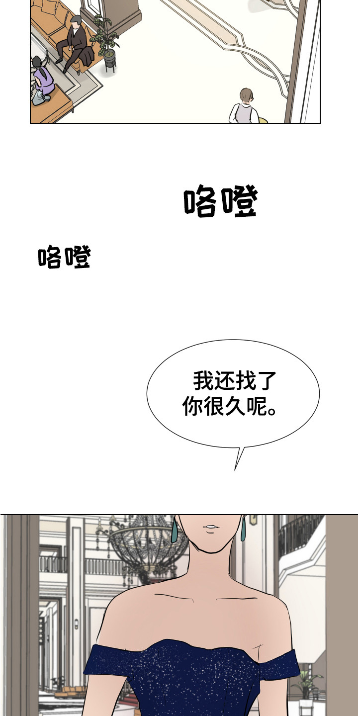 第3章：很面熟3