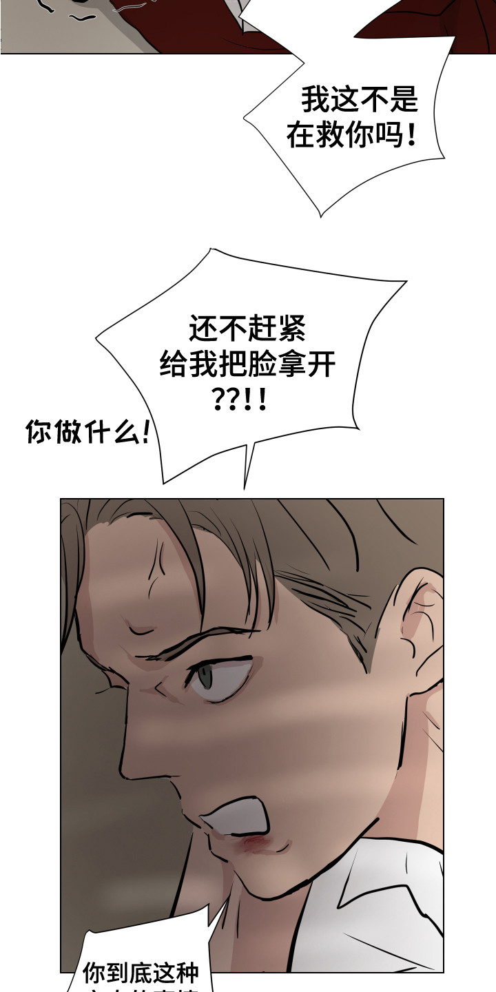第22章：搜寻18